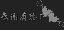 Ƭ