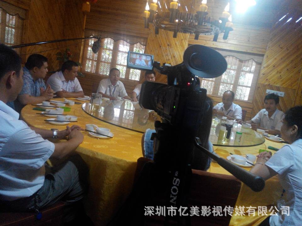 ����ҡ�۳���