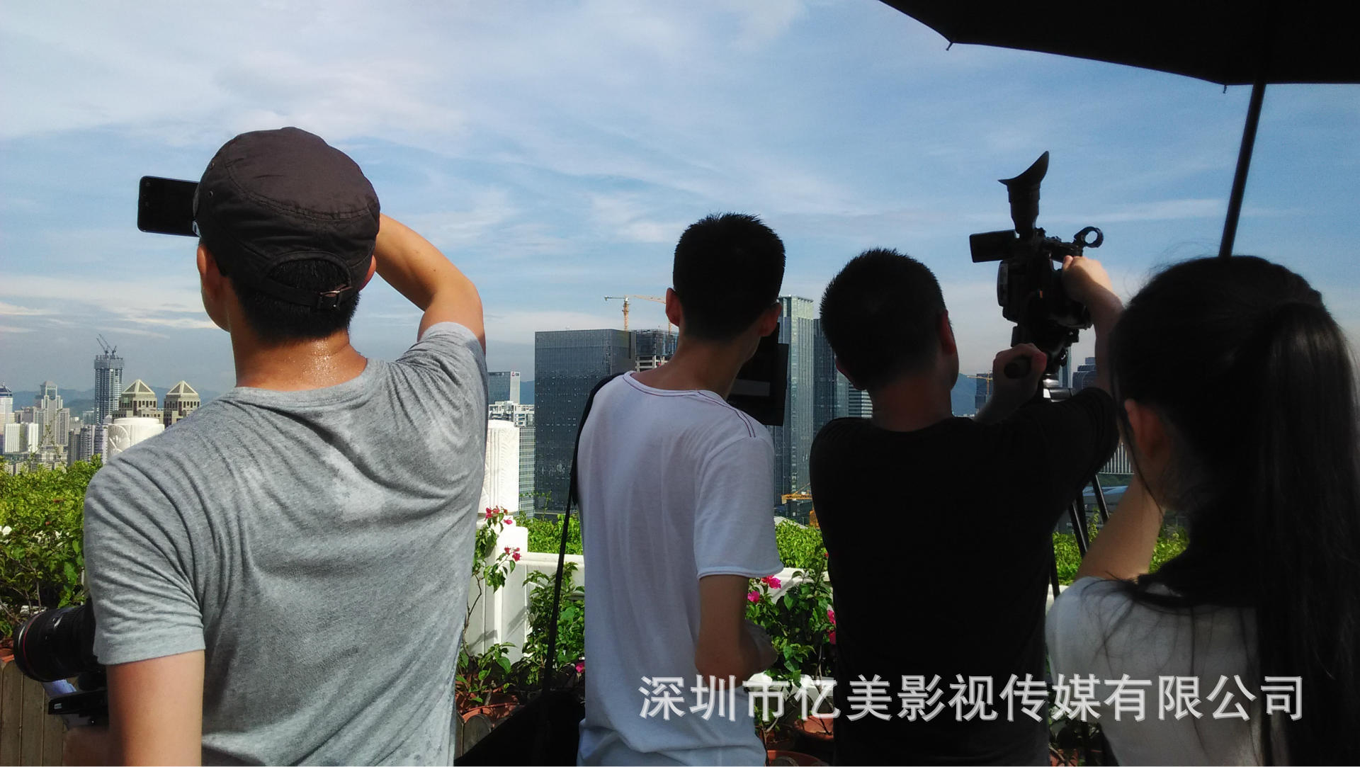 ����ҡ�۳���